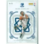 2016-17 Excalibur Crusade #35 Mike Conley