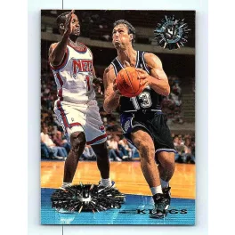   1995-96 Topps Stadium Club Series 2 Base #222 Sarunas Marciulionis