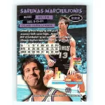 1995-96 Topps Stadium Club Series 2 Base #222 Sarunas Marciulionis