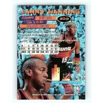 1995-96 Topps Stadium Club Series 2 Base #309 Danny Manning
