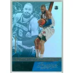 2014-15 Prestige Premium Base #113 Tyson Chandler