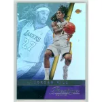 2014-15 Prestige Premium Base #5 Jordan Hill