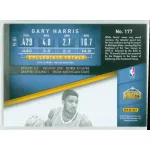 2014-15 Prestige Premium Base #177 Gary Harris RC