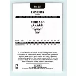 2017-18 NBA Hoops Base #221 Kris Dunn