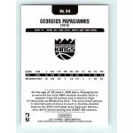 2017-18 NBA Hoops Base #94 Georgios Papagiannis