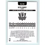 2017-18 NBA Hoops Base #124 Seth Curry