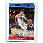 2017-18 NBA Hoops Base #3 Dario Saric