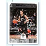 2017-18 NBA Hoops Base #132 Jeremy Lin