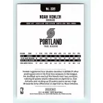 2017-18 NBA Hoops Base #235 Noah Vonleh