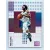 2017-18 Status Basketball Base #33 Mike Conley