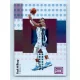 2017-18 Status Basketball Base #95 Paul Millsap