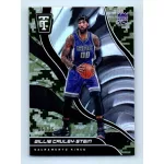 2017-18 Totally Certified Base Camo #97 Willie Cauley-Stein    /25