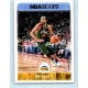 2017-18 NBA Hoops Base #88 Trey Lyles