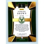 2017-18 Select Basketball Concourse #42 Sterling Brown