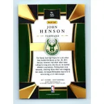 2017-18 Select Basketball Concourse #55 John Henson