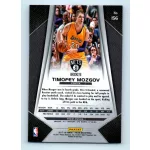 2017-18 Prizm Basketball Base #156 Timofey Mozgov