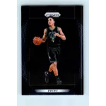 2017-18 Prizm Basketball Base #185 Malcolm Brogdon