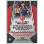 2017-18 Prizm Basketball Base Fast Break #102 Ersan Ilyasova