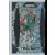2017-18 Prizm Basketball Base Fast Break #19 Ante Zizic RC