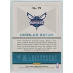 2016-17 Grand Reserve Base #29 Nicolas Batum