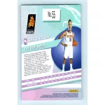 2018-19 Revolution Basketball Base # 55 Trevor Ariza