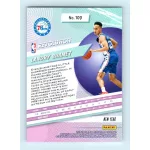 2018-19 Revolution Basketball Chinese New Year # 109 Landry Shamet