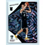 2018-19 Revolution Basketball Chinese New Year # 138 Dzanan Musa