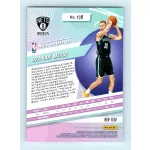 2018-19 Revolution Basketball Chinese New Year # 138 Dzanan Musa