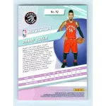 2018-19 Revolution Basketball Base # 19 Danny Green