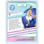 2018-19 Revolution Basketball Base # 25 Ben Simmons