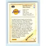 2012 Kobe Anthology Base # 80 Kobe Bryant