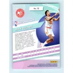 2018-19 Revolution Basketball Base # 12 John Collins