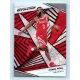 2018-19 Revolution Basketball Base # 38 Chris Paul