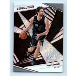 2018-19 Revolution Basketball Base # 67 Pau Gasol