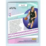 2018-19 Revolution Basketball Base # 67 Pau Gasol