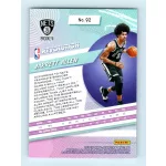 2018-19 Revolution Basketball Base # 92 Jarrett Allen