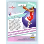 2018-19 Revolution Basketball Base Groove # 58 Eric Gordon