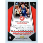 2017-18 Prizm Basketball Base # 102 Ersan Ilyasova