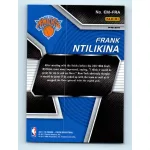 2017-18 Prizm Basketball Emergent Fast Break # EM-FRA Frank Ntilikina