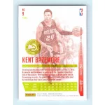 2016-17 Panini Prestige  # 9 Kent Bazemore