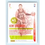 2016-17 Panini Prestige  # 9 Kent Bazemore