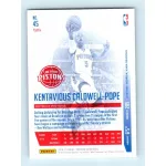2016-17 Panini Prestige  # 45 Kentavious Caldwell-Pope