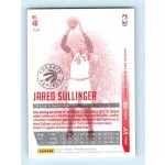 2016-17 Panini Prestige  # 46 Jared Sullinger