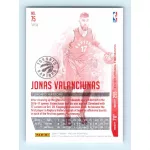 2016-17 Panini Prestige  # 75 Jonas Valanciunas