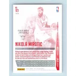 2016-17 Panini Prestige  # 123 Nikola Mirotic