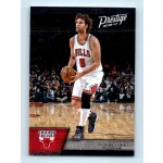 2016-17 Panini Prestige  # 140 Robin Lopez