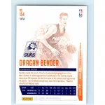 2016-17 Panini Prestige  # 154 Dragan Bender