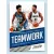 2016-17 Panini Prestige Teamwork # 27 Andrew Wiggins/Karl-Anthony Towns