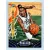 2014-15 Panini Threads  # 48 Derrick Favors