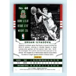 2014-15 Panini Threads  # 60 Ersan Ilyasova